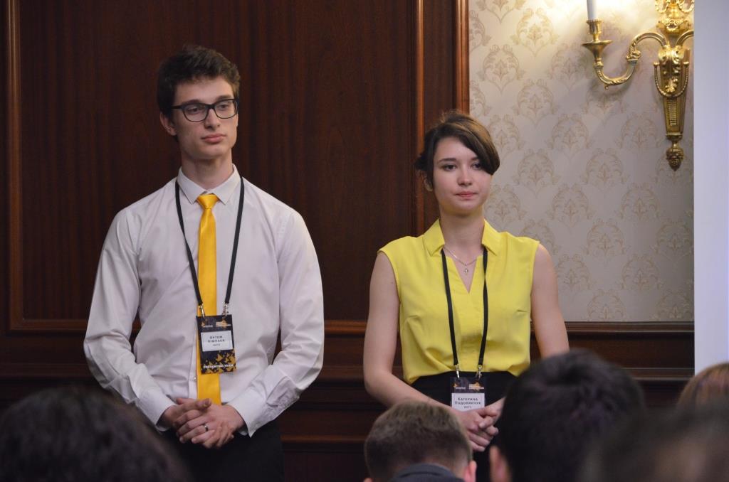 Національні змагання підприємницьких проектів “Enactus Україна” сезону 2016-2017 років